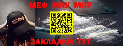 индика Берёзовский