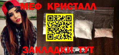 индика Берёзовский