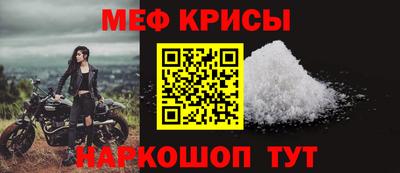 Альфа ПВП Беслан