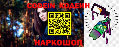 Альфа ПВП Беслан