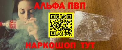 индика Берёзовский