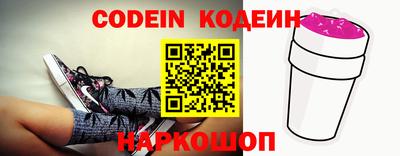 Альфа ПВП Беслан