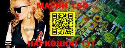 Альфа ПВП Беслан