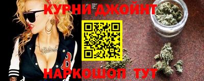 Альфа ПВП Беслан