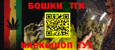 индика Берёзовский