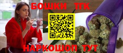 индика Берёзовский