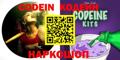 индика Берёзовский