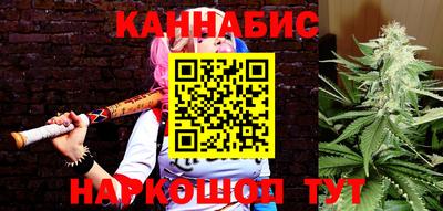 Альфа ПВП Беслан