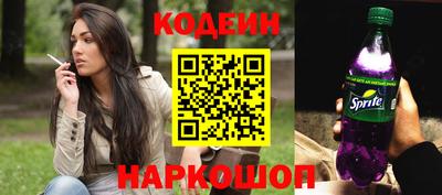 Альфа ПВП Беслан
