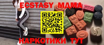 индика Берёзовский
