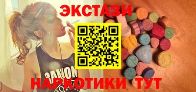 индика Берёзовский
