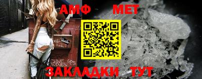 индика Берёзовский