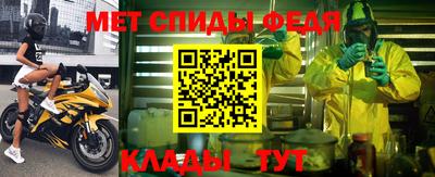 индика Берёзовский