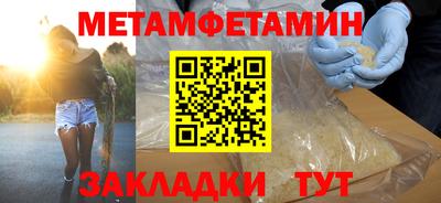 индика Берёзовский