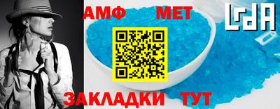 Альфа ПВП Беслан