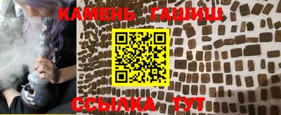 индика Берёзовский