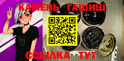 индика Берёзовский