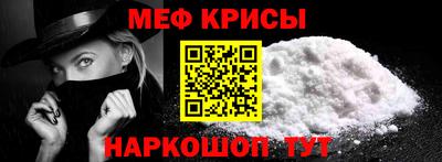 2c-b Бийск