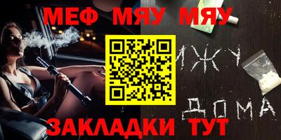 индика Берёзовский