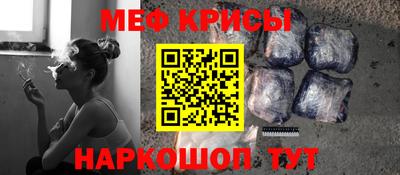 Альфа ПВП Беслан