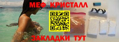 Альфа ПВП Беслан