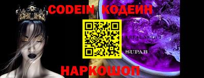 индика Берёзовский